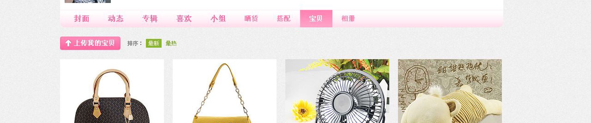 球盟会客服中心